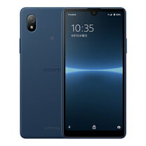 楽天市場】xperia ace iii 未使用（スマートフォン本体 