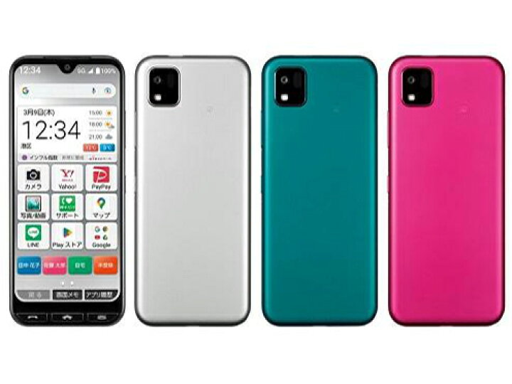 楽天市場】【未使用・本体のみ】SIMフリー かんたんスマホ3 A205KC 