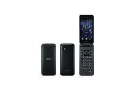 【新品・未使用】 SIMフリー 904KC KYOCERA DIGNO ケータイ3 for biz ブラック 利用制限▲(赤ロム永久保証) 送料無料