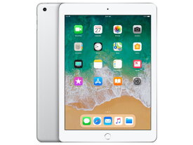 【中古】Aランク【目立った傷や汚れなし】 SIMフリー iPad 9.7 第6世代(2018) 128GB WIFI シルバー 利用制限―(白ロム) 送料無料