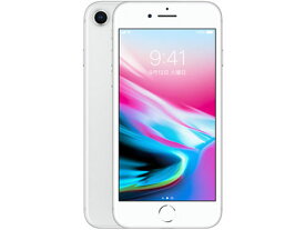 【中古】A+ランク【未使用に近い】 SIMフリー iPhone8 64GB シルバー 利用制限〇(白ロム) 送料無料