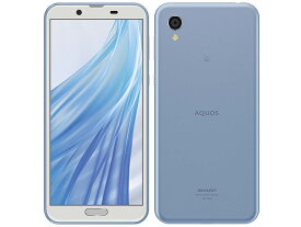 【中古】A+ランク【未使用に近い】 SIMフリー SH-M08 SHARP AQUOS sense2 アーバンブルー 利用制限―(白ロム) 送料無料