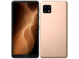 【未使用・本体のみ】 SIMフリー SHG03 SHARP AQUOS sense 5G ライトカッパー 利用制限-白ロム) 送料無料