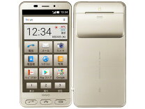 楽天市場】xperia au simロック解除 sov36の通販