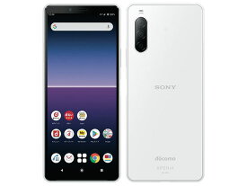 【中古】A+ランク【未使用に近い】 SIMフリー SO-41A SONY Xperia 10 II ホワイト 利用制限-白ロム) 送料無料