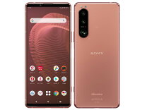 楽天市場】xperia 5 ii 未使用の通販