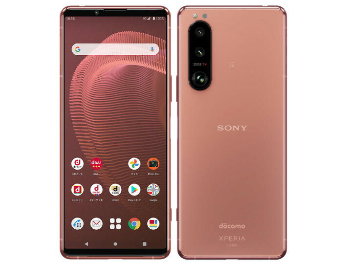楽天市場】【未使用・本体のみ】 SIMフリー SO-53B Xperia 5 III 