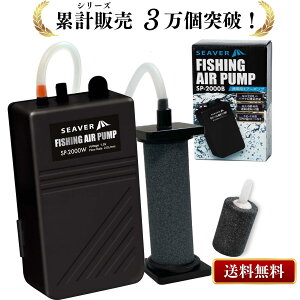 y}\P10{z GA[|v ނ dr O ނp dr GA[Xg[ GA[V ő60ԉ^] SP-2000 