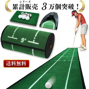 _}\P10{^p^[}bg 9_Zbg yŃV[gQ[Bzp^[ St K pbeBO Jbv J[ybg ԋ h É lH SEAVER V[o[