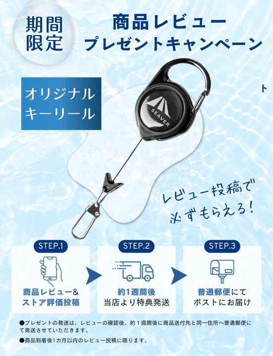 楽天市場】＼マラソン限定P10倍／パターマット 9点セット 【自宅で 