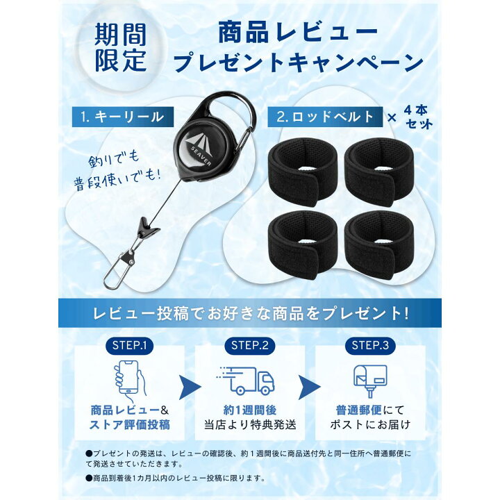 楽天市場】【マラソン限定P10倍】釣り バケツ 選べる 3点セット 