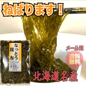 ȂƂ [z kC ˂΂˂ ȂƂz 50g CT_ Y  ˂z N _CGbg  z ߍz 