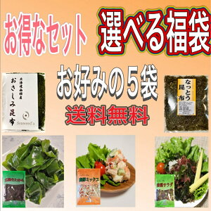 T[rXpbN D5܃Zbg  kCY 킩 CT_ CN~bNX s킩 ʂ 킩 Y킩 Y 킩 ~bNXT_ ݍz ȂƂ kC