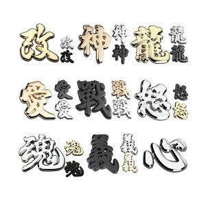  Gu   _    S { ` T JX^ EMBLEM