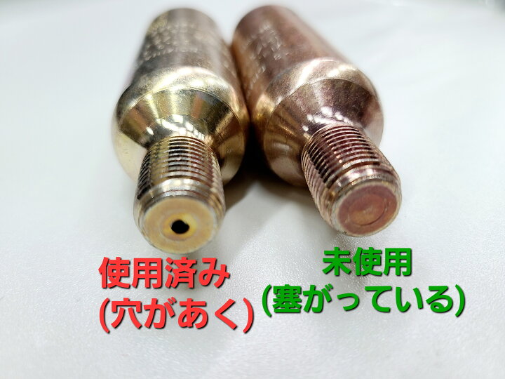 楽天市場】シーウルフ ライフジャケット 桜マーク 自動・手動膨脹式 救命胴衣 国土交通省型式承認品 TYPE-A SW-J-F03 SEAWOLF : Marine Shop 楽天市場】シーウルフ ライフジャケット 桜マーク 自動・手動膨脹式 救命胴衣 国土交通省型式承認品 TYPE-A SW-J-F03 SEAWOLF : Marine Shop
