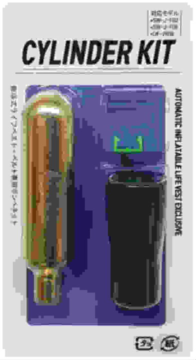 メール便無料】 SEAWOLF 桜マーク ライフジャケット タイプA 救命胴衣 自動?手動膨脹式 SW-J-F03 肩掛け グレーカモ シー fucoa.cl メール便無料】 SEAWOLF 桜マーク ライフジャケット タイプA 救命胴衣 自動?手動膨脹式 SW-J-F03 肩掛け グレーカモ シー fucoa.cl