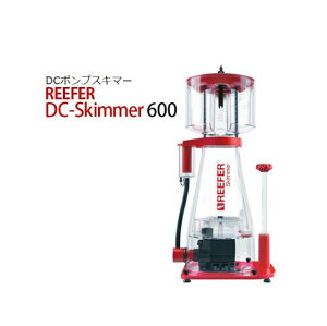 RedSea bhV[ REEFER Skimmer RSK DC600 veCXL}[