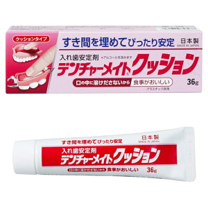 f`[CgNbV ꎕ NbV^Cv (36g)SB-036