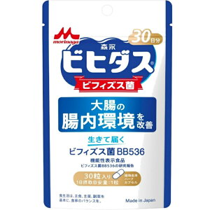 y@\\Hiz Xi ē͂ rtBYXBB536 30 rq_X | rtBYXBB536ɂ́A咰̒PA̒q𐮂@\񍐂Ă܂