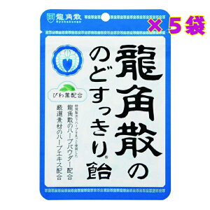 pÛ̂ǂ船 100g×5