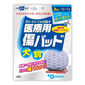 yʈË@zeCRNt@}PA q[}x[X ×ppbh 唻 i3j/召ɃnT~Ő؂Ďg唻pbh/oߏȐZotz/Ԃ