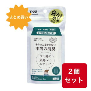 y܂Ƃߔzy2ZbgzTispaieBXpjł܂Ȃ{̏LZ]D S~ L EL RpNg