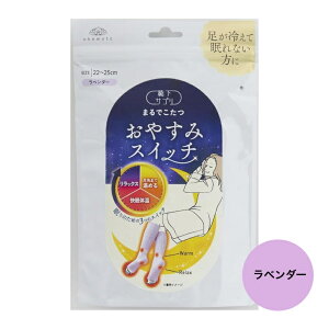 CTv ܂ł ₷݃XCb`/ x_[ EsNEO[/Jbg\bNX fB[X C [\bNX bOEH[}[ 22-25cm fB[X H~ Hp ~p