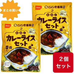 yHEۑzHi CoCoԉďCJ[CXZbg 邿 260O 2Zbg