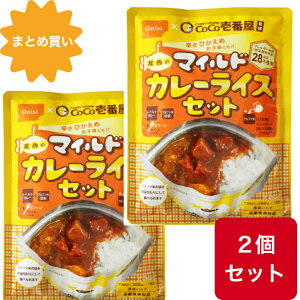 yHEۑzHi CoCo ԉďC }ChJ[CXZbgXv[t 2Zbg