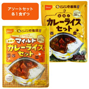 yHEۑzHi CoCoԉďCJ[CX A\[gZbg