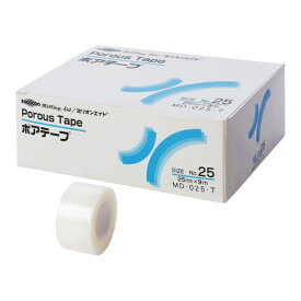 ミリオンエイド ポアテープ プラスチック サージカルテープ 25mm×9m 半透明 12巻 MD-025-T
