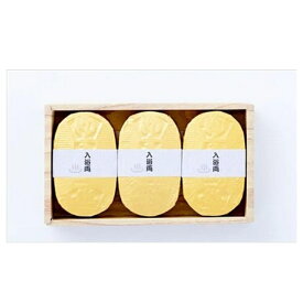 五洲薬品 金の小判型入浴剤 小判型バスボム 入浴両 3個入セット ゴールデンブーケの香り