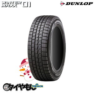 _bv EB^[}bNX01 215/60R17 96Q 17C` 1{̂ WINTER MAXX01 ~p X^bhX^C