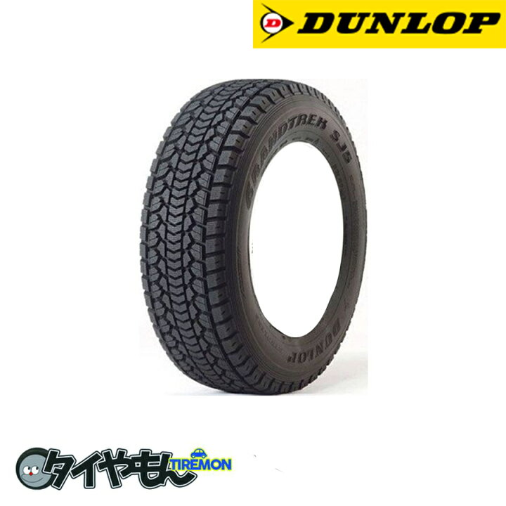 楽天市場】ダンロップ グラントレック SJ5 235/80R16 109Q 16インチ 4 
