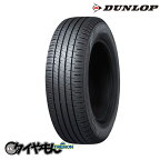 ヨコハマタイヤ ブルーアースEs ES32C 225/50R16 225/50-16 92V 16インチ 2本セット BlueEarth-ES ES-32C YOKOHAMA サマータイヤ