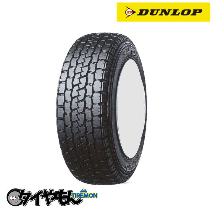未走行に近い DUNLOP SP655 225/75R16 118/116L LT 16インチ トラック 