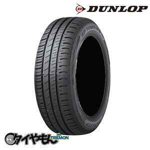 MR _bv SPc[O R1 185/60R16 185/60-16 86T 2022N 16C` 1{̂ DUNLOP SP TOURING ݌ɊmFK{ T}[^C