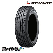 DUNLOP GRANDTREK ST30 225/65R17 17インチ 夏タイヤ 4本 バリ溝 