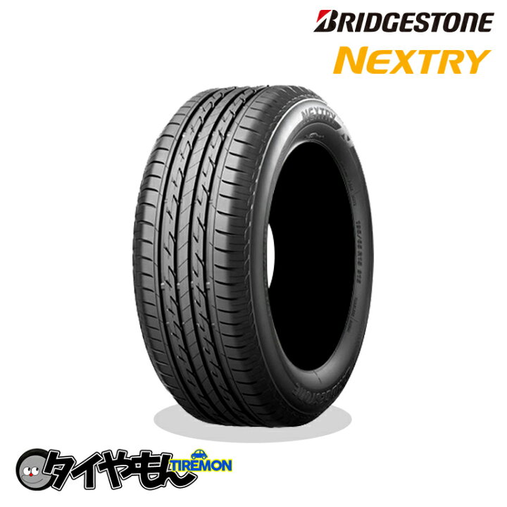 楽天市場 ブリヂストン ネクストリー 225 45r18 新品タイヤ 1本価格 ブリジストン サマータイヤ 安い 価格 225 45 18 タイやもん