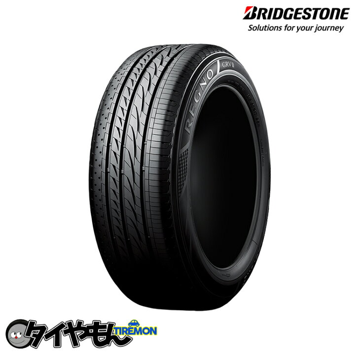 楽天市場】ブリヂストン レグノGRV2 245/40R19 静粛性抜群 19インチ 