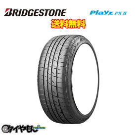 楽天市場 タイヤ4本セット ブリジストンの通販