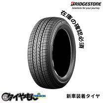 楽天市場】ブリヂストン b250（タイヤ幅（mm）185）の通販