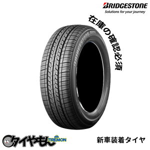 uaXg B250 175/65R14 175/65-14 82T B250 14C` 1{̂ Vԑ^C  T}[^C