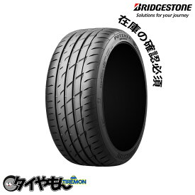 ブリヂストン ポテンザアドレナリンRE004 245/45R18 ブリジストン 18インチ サマータイヤ 1本のみ BRIDGESTONE POTENZA ハンドリング ウェットグリップ