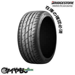uaXg |eUAhiRE004 205/40R17 uWXg 17C` T}[^C 1{̂ BRIDGESTONE POTENZA nhO EFbgObv