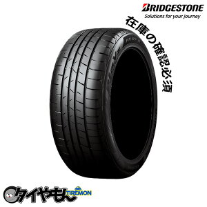 uaXg vCY PX-RV2 235/50R18 uWXg 18C` T}[^C 1{̂ BRIDGESTONE PLAYZ ~jo