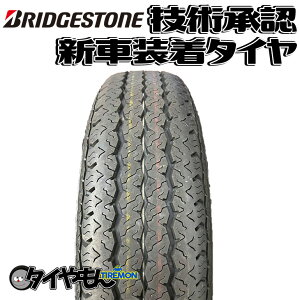 uaXg 605V 145/80R12 145/80-12 80N 605VCZ 12C` 1{̂ Vԑ^C L[  T}[^C