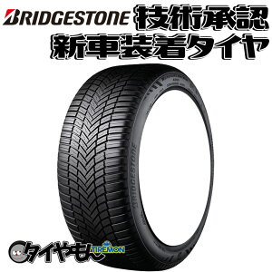 uaXg EFU[Rg[ A005 215/50R17 215/50-17 95H XL WCA5Z 17C` 1{̂ Vԑ^C WEATHER CONTROL  T}[^C