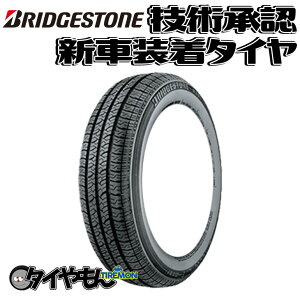 uaXg B381 135/80R12 135/80-12 68S B381Z 12C` 1{̂ Vԑ^C  T}[^C