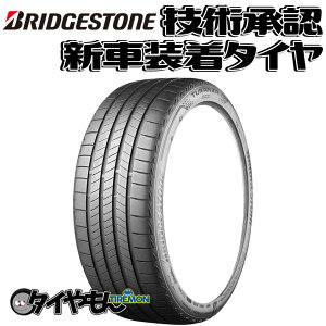 �u���a�X�g�� �g�����U �G�R�v���X 235/45R21 235/45-21 101T XL + AO TUREAZ 21�C���` 1�{�̂� �V�ԑ����^�C�� TURANZA ECO+ ���� �T�}�[�^�C��
